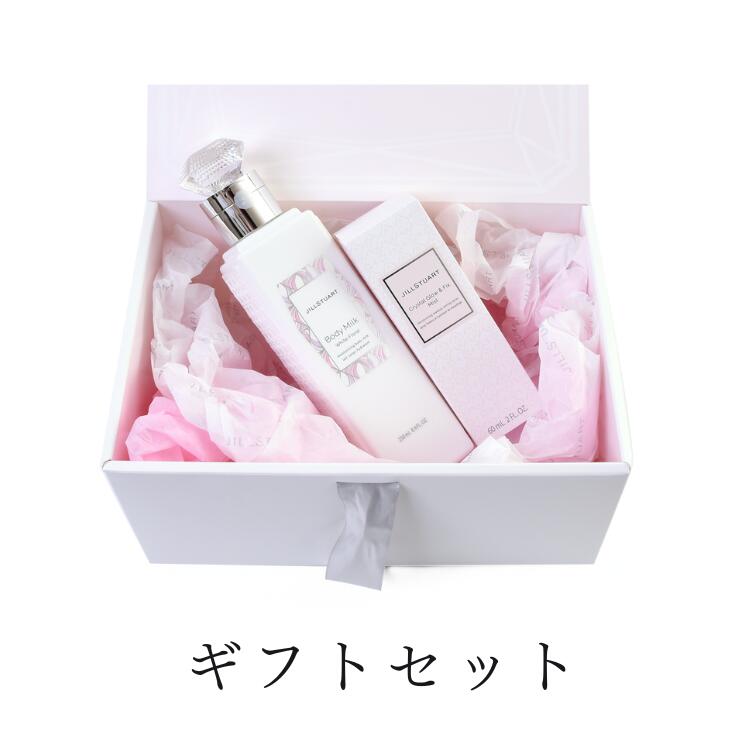 楽天市場】【P2☆SS期間】 シャネル ハンドクリーム リップクリーム