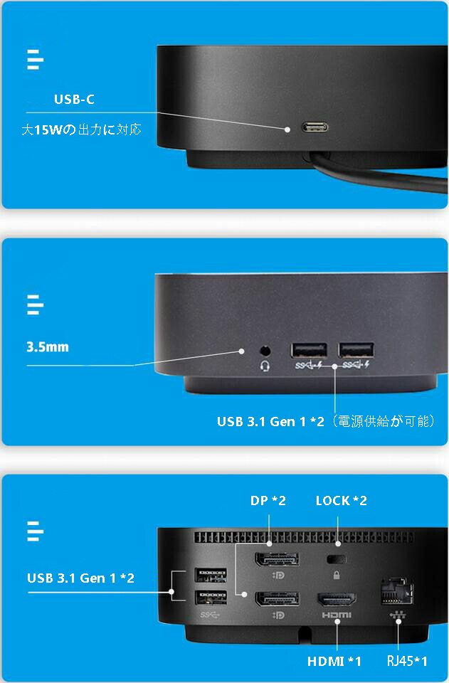 楽天市場】HP (ヒューレット・パッカード) 5TW10AA#ABB 72C71AA#ABA