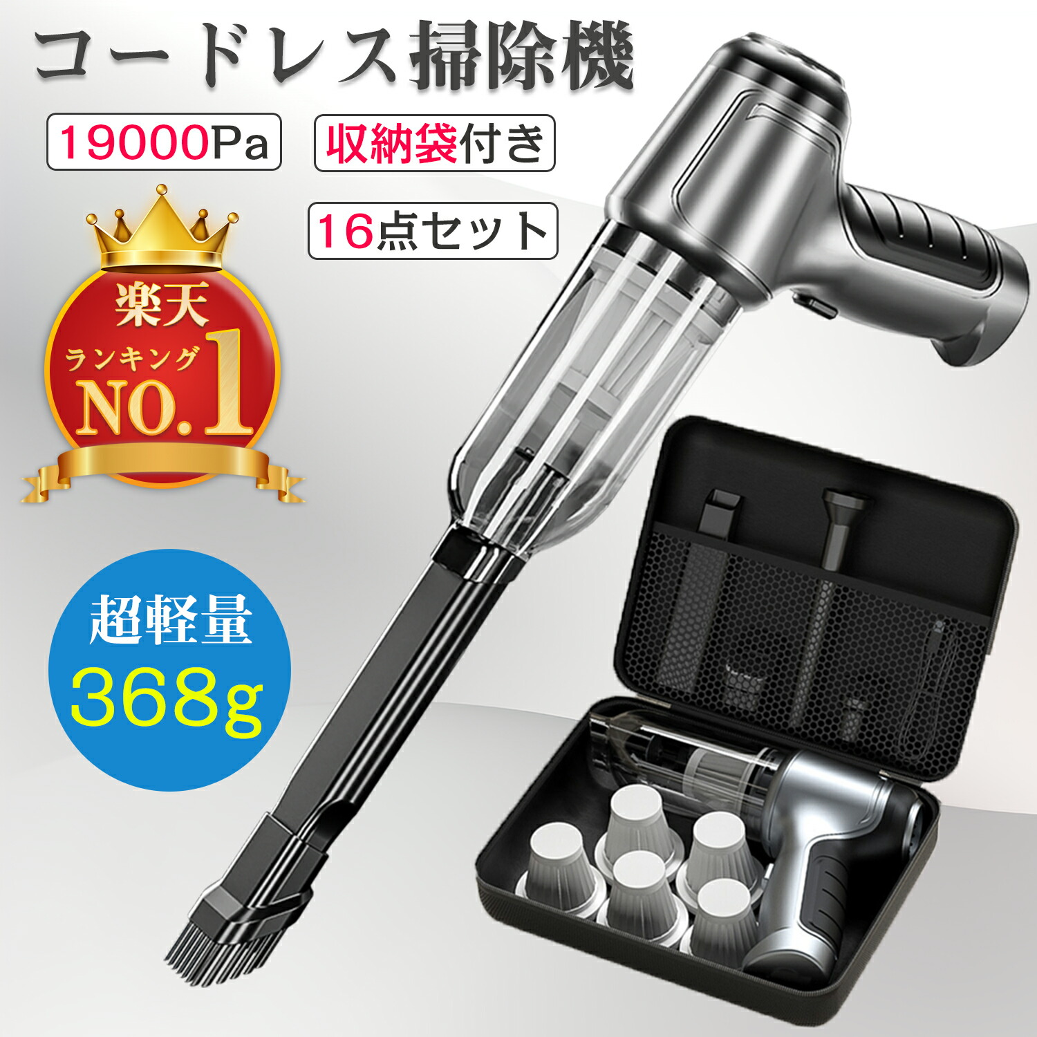 楽天市場】＼クーポンで3,486円／ 【楽天連続ランキング1位】ハンド