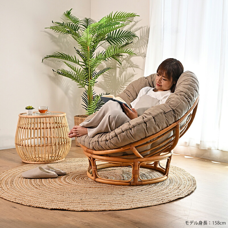 楽天市場】アジアン家具 パパサンチェア 幅100cm パラボラチェア