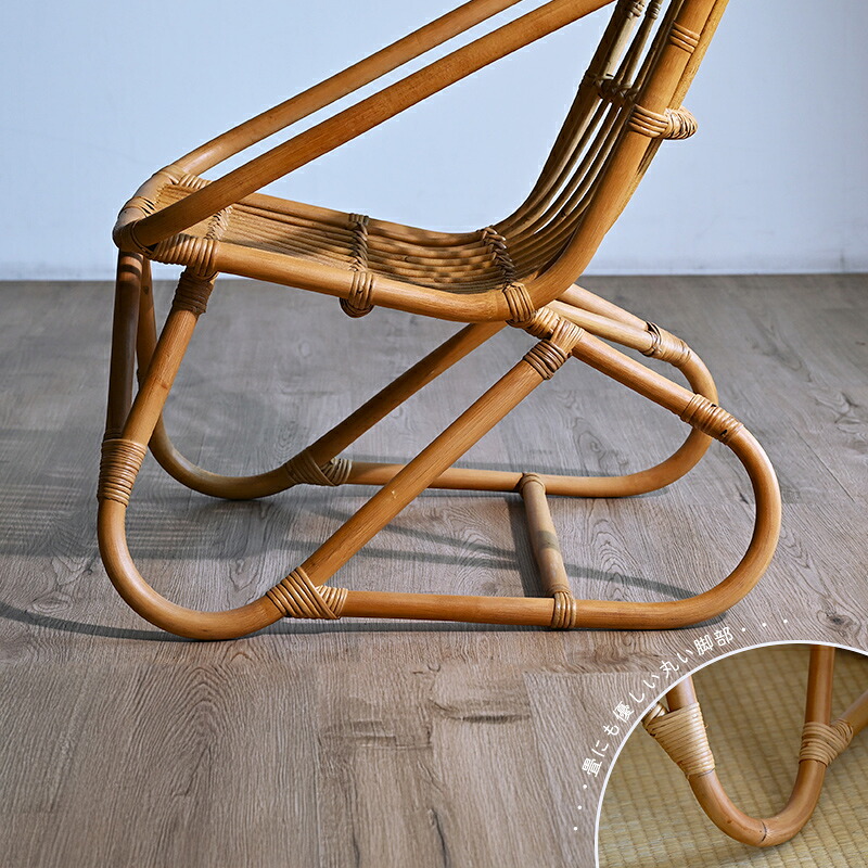 楽天市場】≪楽天スーパーSALE≫14999→13999円!!ラタンチェア L