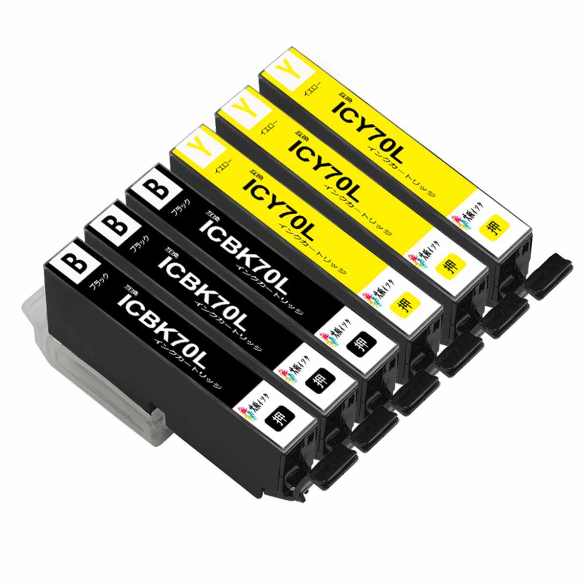 楽天市場】プリンター インク epson ep-806ab（カラーイエロー）の通販