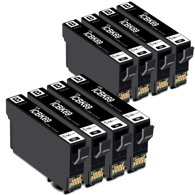 楽天市場】px-105 純正インク 黒の通販