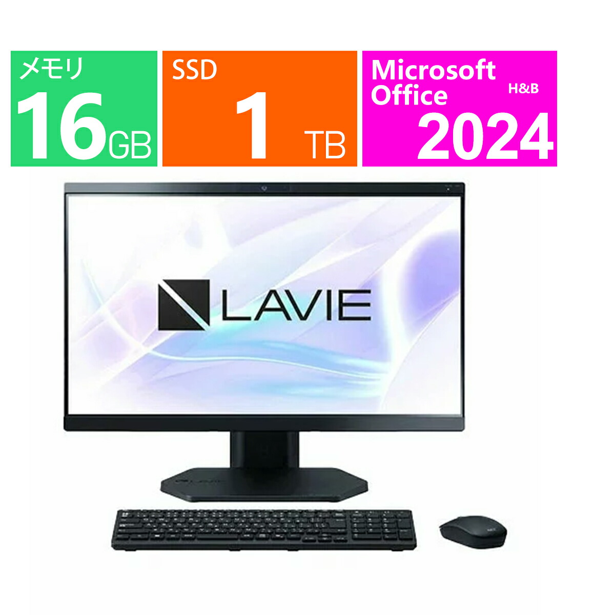 楽天市場】pc-a2335の通販