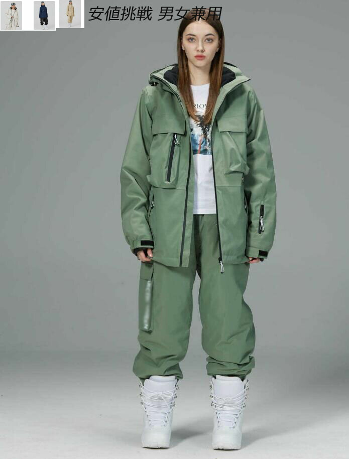 楽天市場】グリーン（上下セット・つなぎ｜レディースウェア