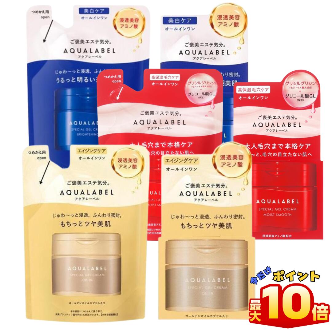 楽天市場】＼【最大50％OFFクーポン！エントリーで P10倍】／【送料