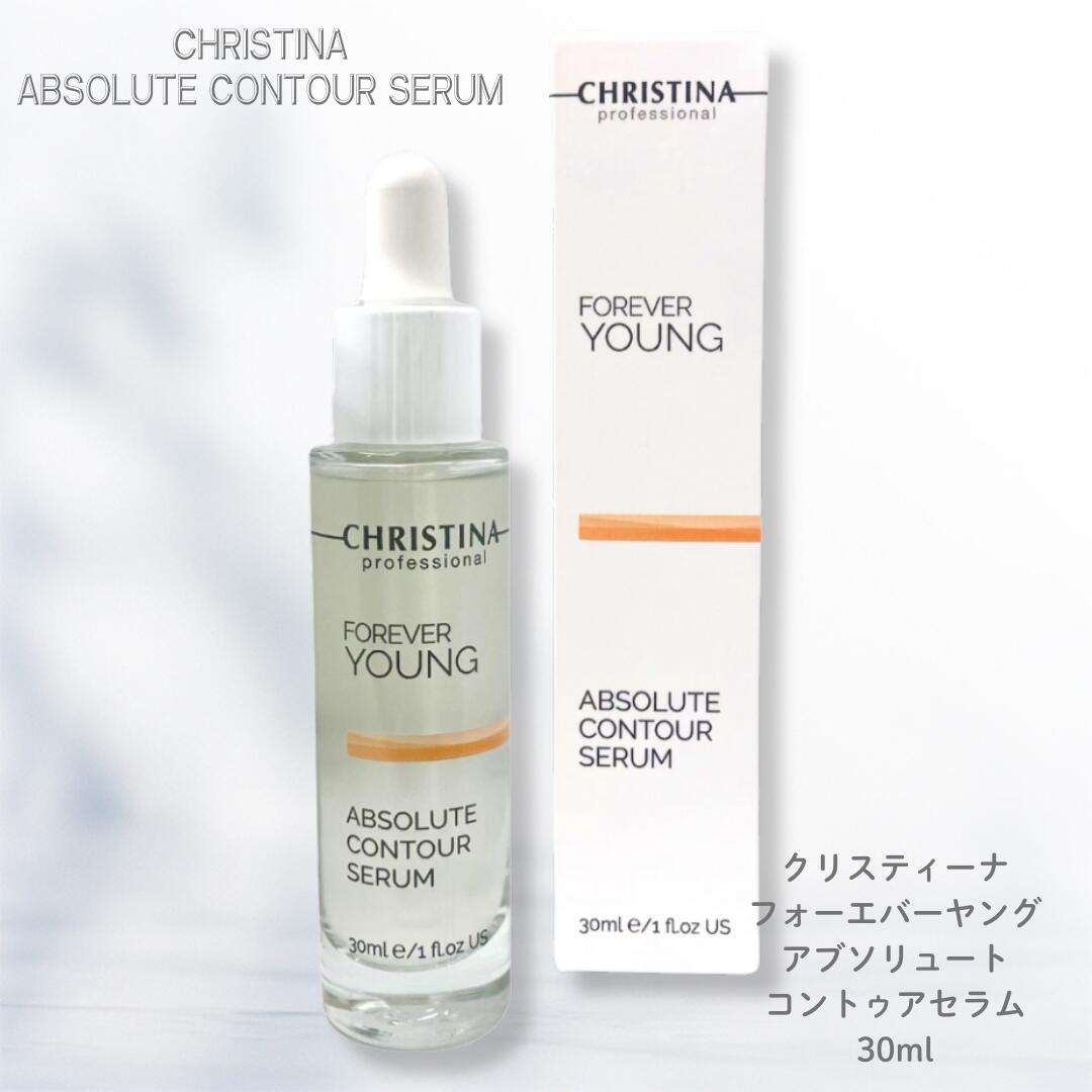 楽天市場】＼【最大50％OFFクーポン！エントリーで P10倍】／CHRISTINA