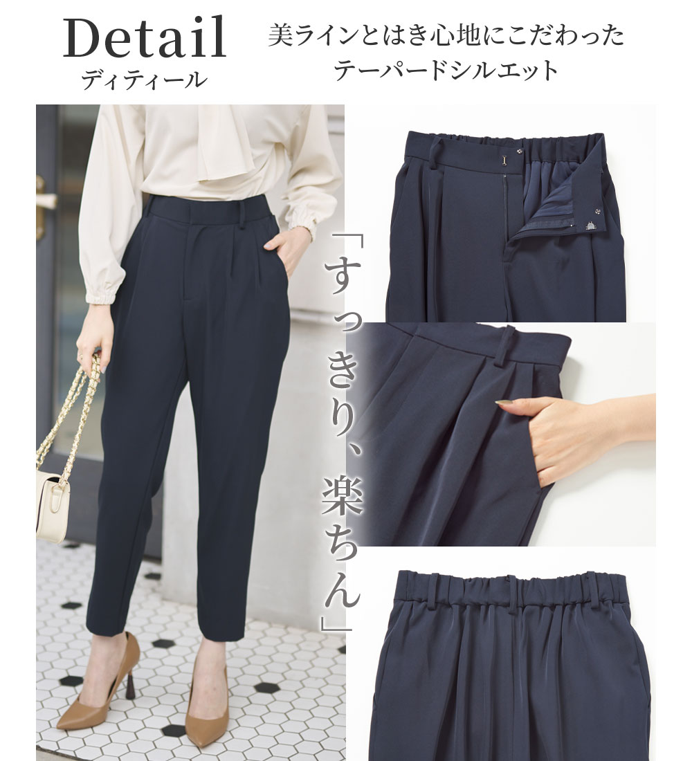 楽天市場】【2点セット】洗えるフレアーシルエットジャケット