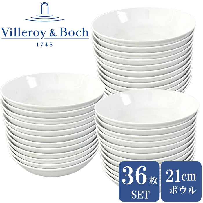 楽天市場】ビレロイ ボッホ（テイスト（食器）洋風）（食器｜食器
