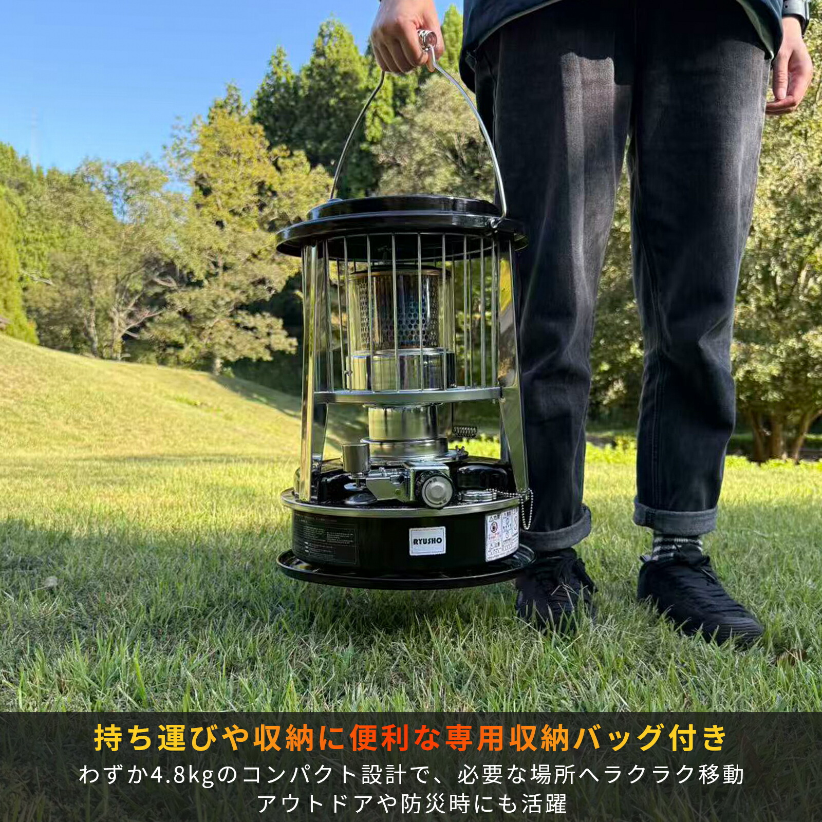 楽天市場】灯油ストーブ 小型 石油ストーブ ポータブルストーブ 2.5kW