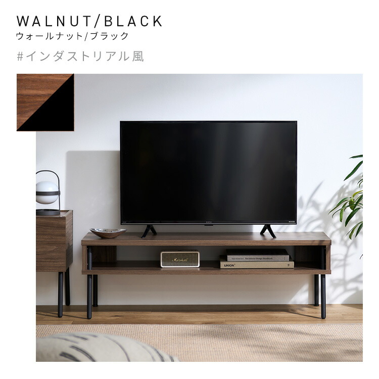 楽天市場】【10%OFF】【組立サービス対象】テレビ台 ローボード 100cm