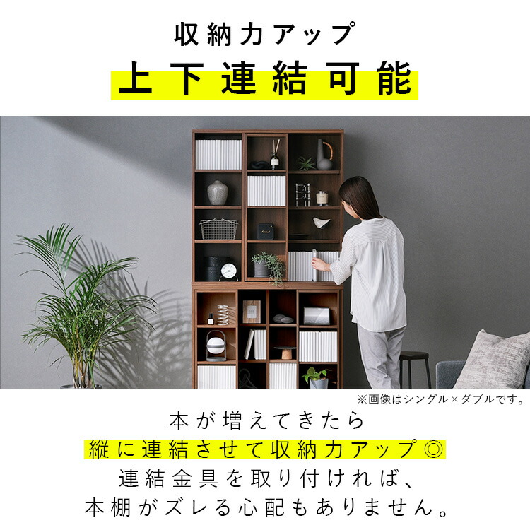 楽天市場】本棚 大容量 棚 スライド 2列 アイリスオーヤマ コミック