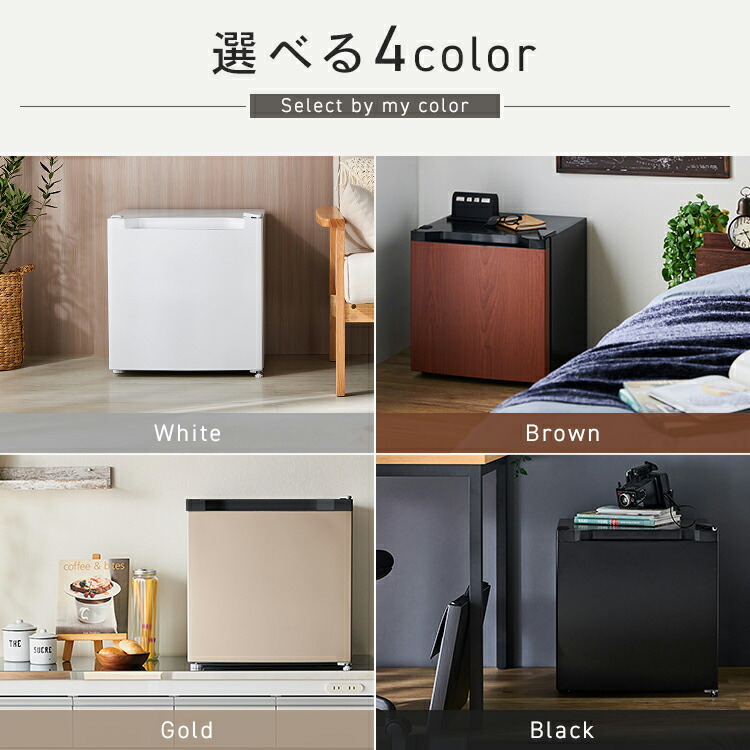 楽天市場】【10%OFF】冷凍庫 小型 家庭用 31L 1ドア コンパクト 冷凍