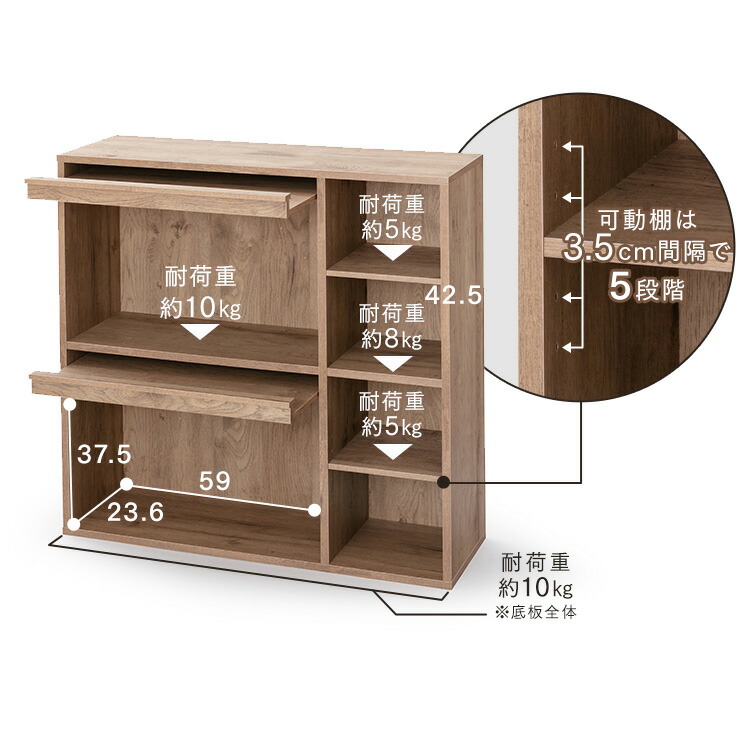 楽天市場】【同色2個セット】本棚 キャビネット 扉付 棚 オープン