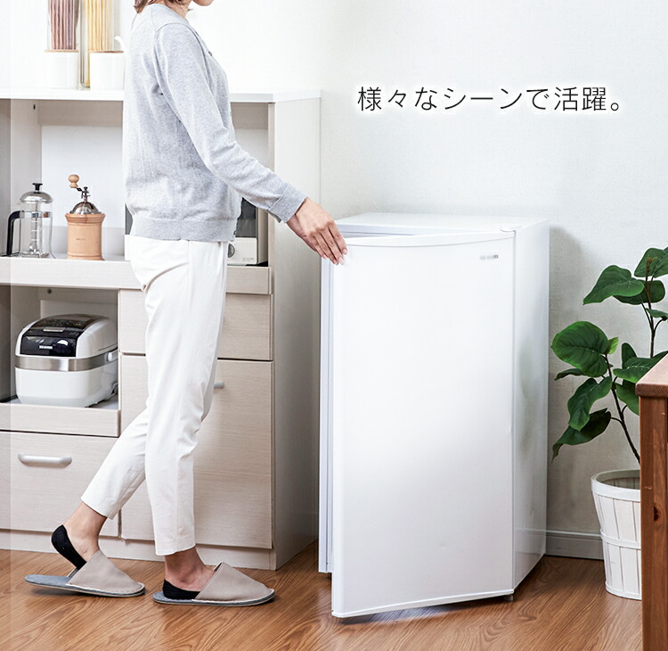 楽天市場】冷蔵庫 小型 一人暮らし 93L アイリスオーヤマ ノンフロン