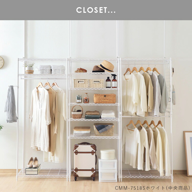 楽天市場】【ポイント5倍☆3日20時〜11日10時】メタルラック スチール