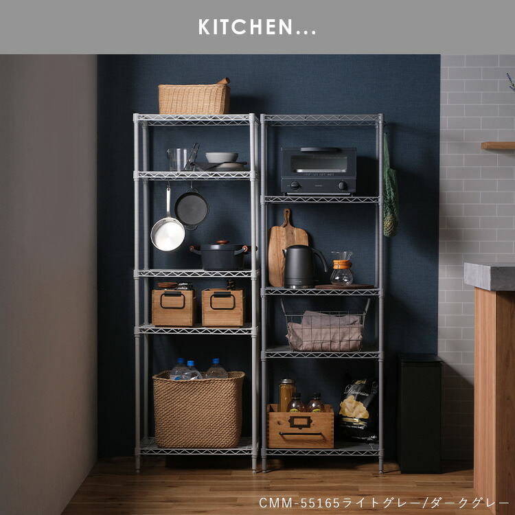 楽天市場】【ポイント5倍☆3日20時〜11日10時】ラック スチールラック