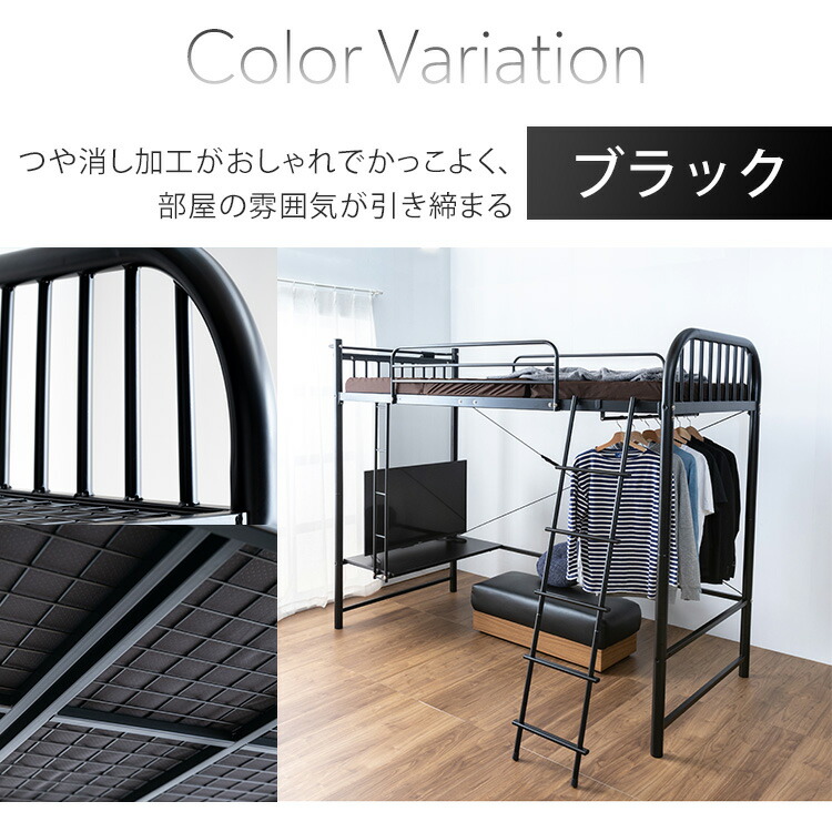 楽天市場】【10%OFF】ロフトベッド デスク付き デスク付きロフトベッド