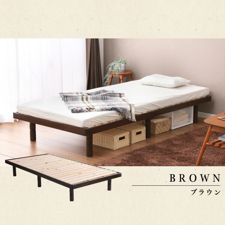楽天市場】【20%OFF】ベッド シングル 収納付き ひのき すのこベッド 4