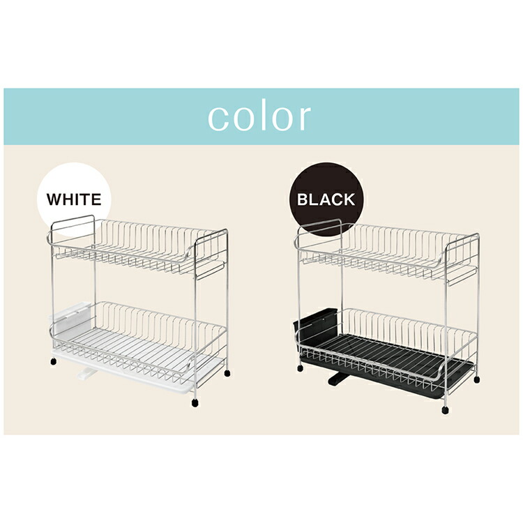 楽天市場】水切りラック スリム ステンレス 2段 シンク上 水切りかご