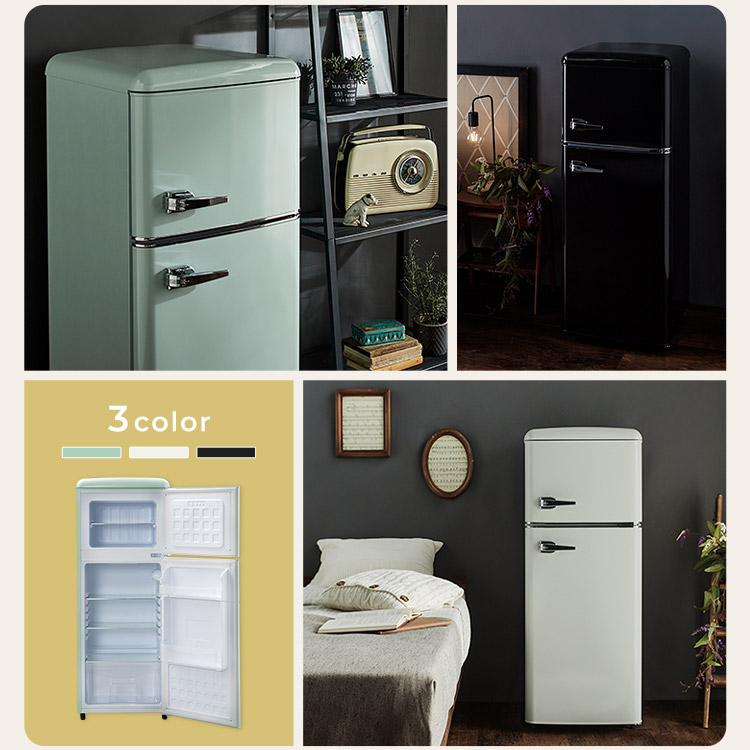 楽天市場】【11%OFF】冷蔵庫 一人暮らし 114L 2ドア 右開き コンパクト