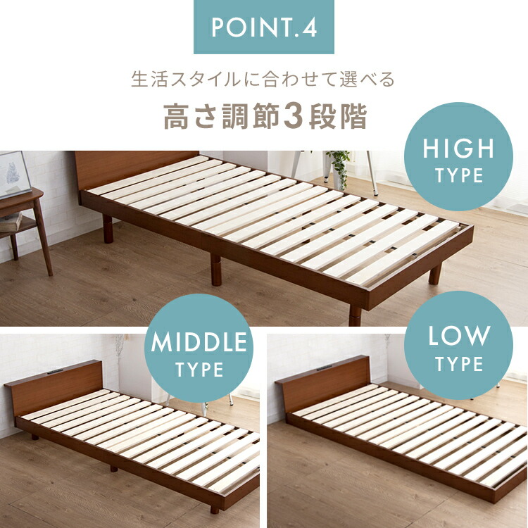 楽天市場】【10%OFF】ベッド ダブル ダブルベッド コンセント付き