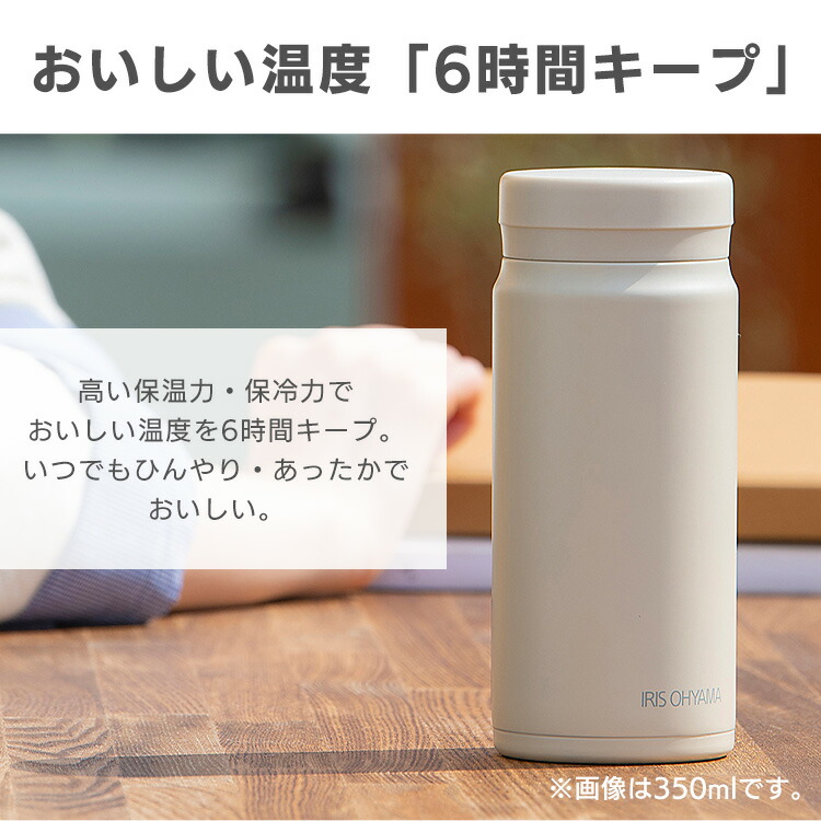 楽天市場】水筒 500ml 保温 保冷 ステンレスボトル 真空断熱 直飲み