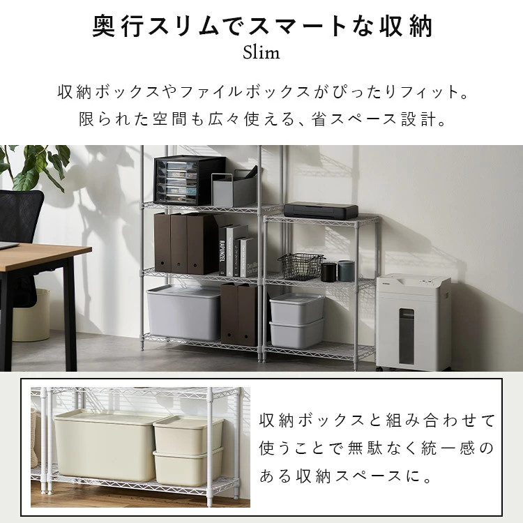 楽天市場】＼ﾎﾟｲﾝﾄ10倍☆11日10時迄／ラック 棚 4段 スチールラック