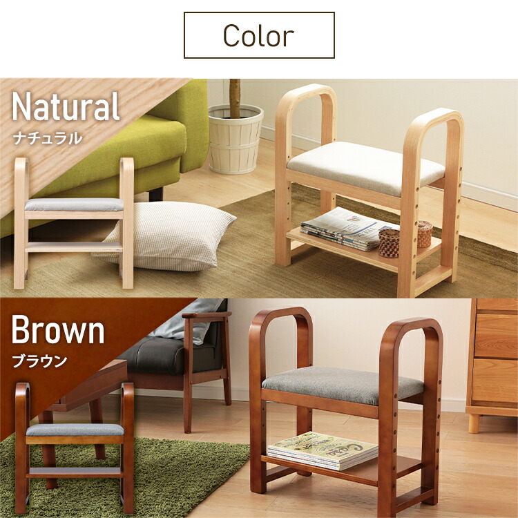 楽天市場】《10%off》玄関 ベンチ スツール 玄関スツール 玄関イス