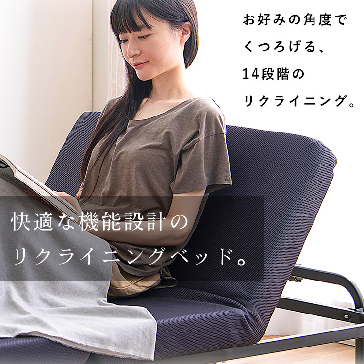 楽天市場】《10%off》折りたたみ ベッド シングル OTBSS-KR ブラウン