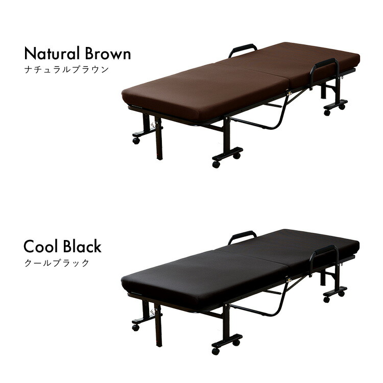 楽天市場】折りたたみ ベッド シングル ハイタイプ OTBSS-KRH アイリス