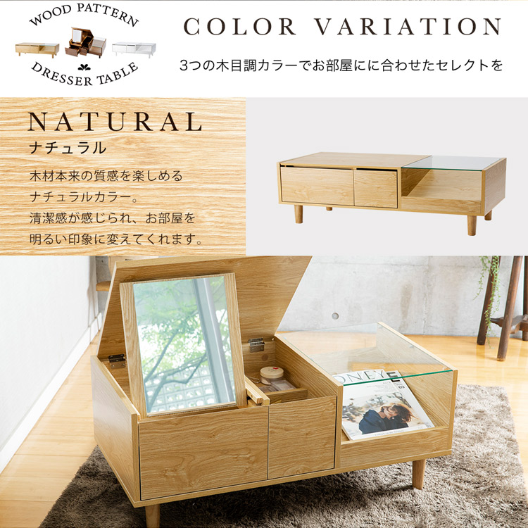 楽天市場】ドレッサーテーブル SDT-900 ドレッサー テーブル 鏡台 一面