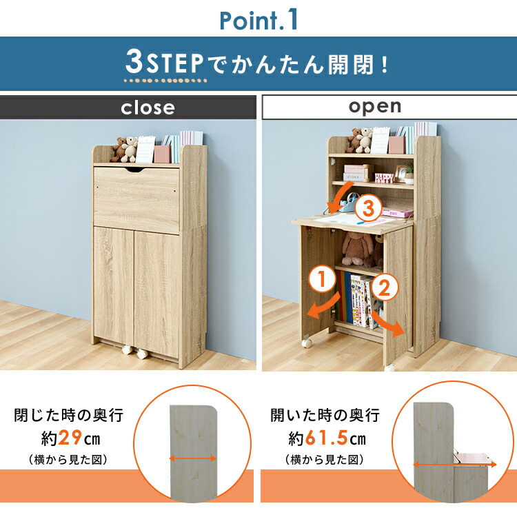 楽天市場】デスク 学習机 ライティングビューロー 勉強机 折りたためる