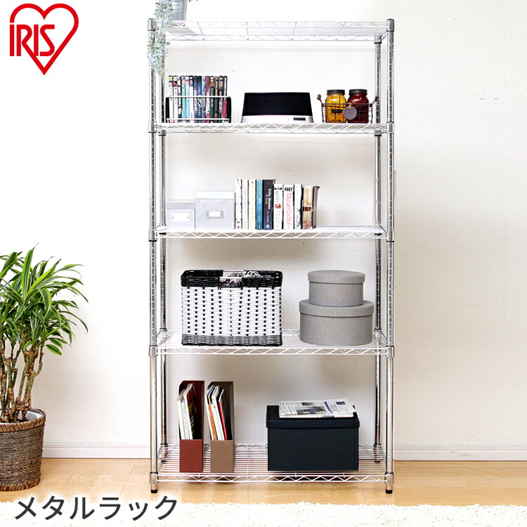 楽天市場】＼ﾎﾟｲﾝﾄ10倍☆3/5限定／ラック 棚 スチールラック メタル