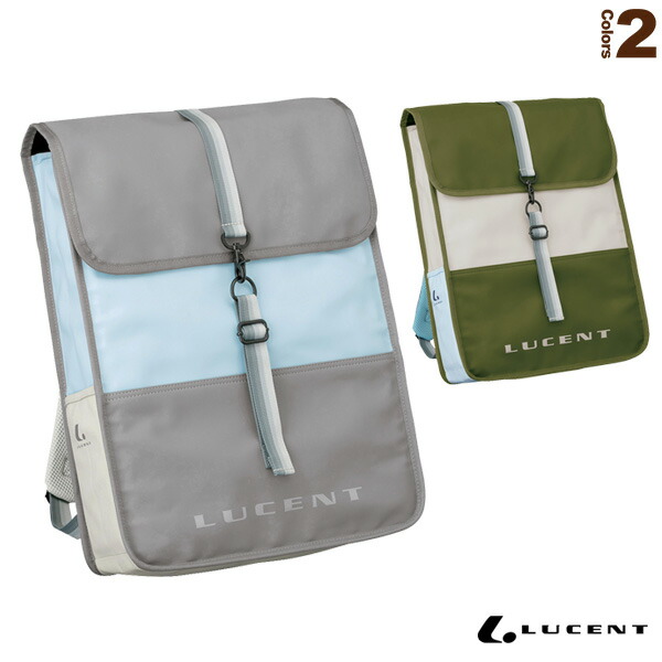 楽天市場】ルーセント バックパックの通販