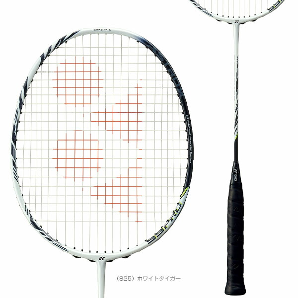 楽天市場】ヨネックス バドミントンラケット アストロクス99プロ