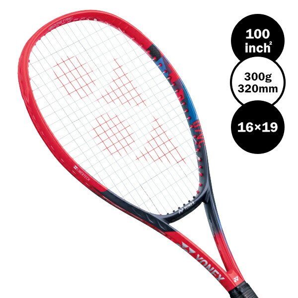 楽天市場】ヨネックス テニスラケット Vコア100 VCORE 100 07VC100