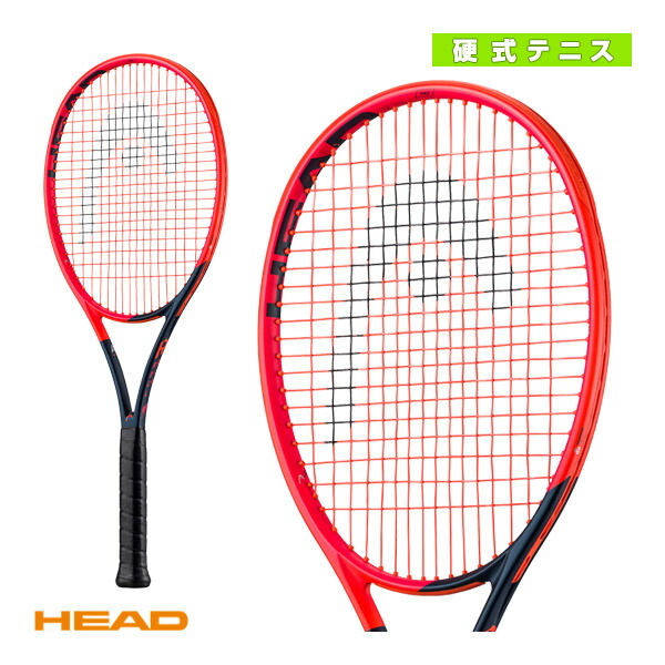 ヘッド Radical Pro 235103 (テニスラケット) 価格比較 - 価格.com