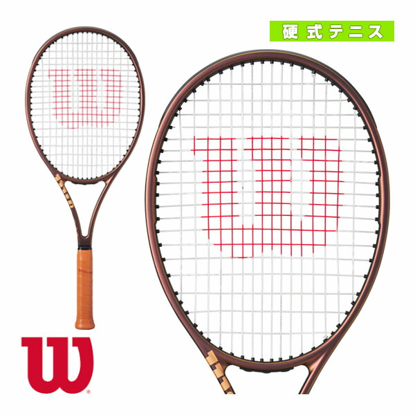 テニス ラケット ウィルソン PROSTAFF X V14」の人気商品一覧 | 安い