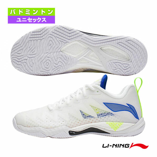 楽天市場】ポイント5倍☆リーニン バドミントンシューズ バドミントン