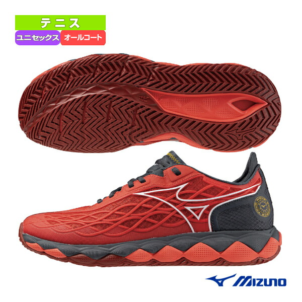 楽天市場】ポイント5倍☆ミズノ テニスシューズ ウエーブエンフォース