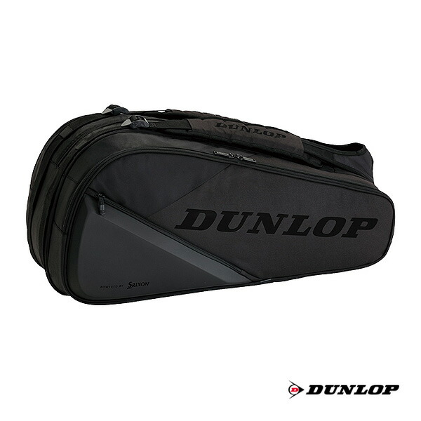 楽天市場】ラケットバッグ（ブランドダンロップ）（テニス｜スポーツ