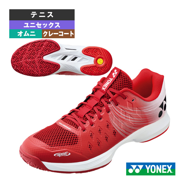 楽天市場】ヨネックス テニスシューズ パワークッション エアラス
