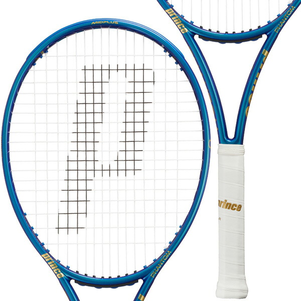 楽天市場】プリンス テニスラケット ファントムオースリー100 PHANTOM