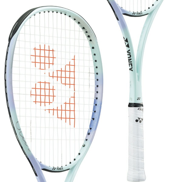 楽天市場】ヨネックス ソフトテニスラケット ジオブレイク70Sステア