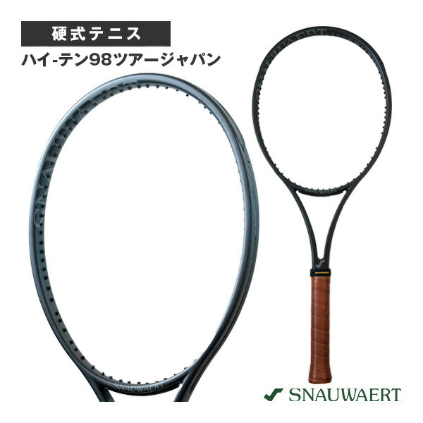 楽天市場】ポイント5倍☆スノワート テニスラケット ハイ-テン98