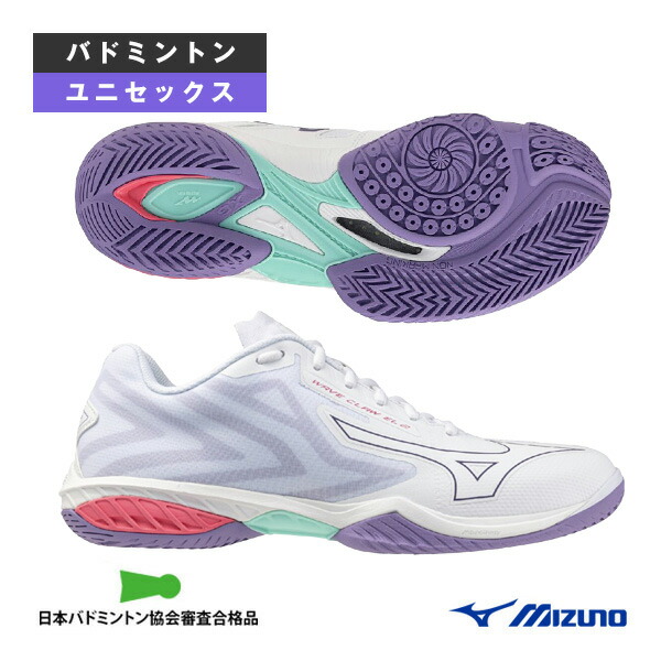 楽天市場】ポイント5倍☆ミズノ バドミントンシューズ ウエーブクロー