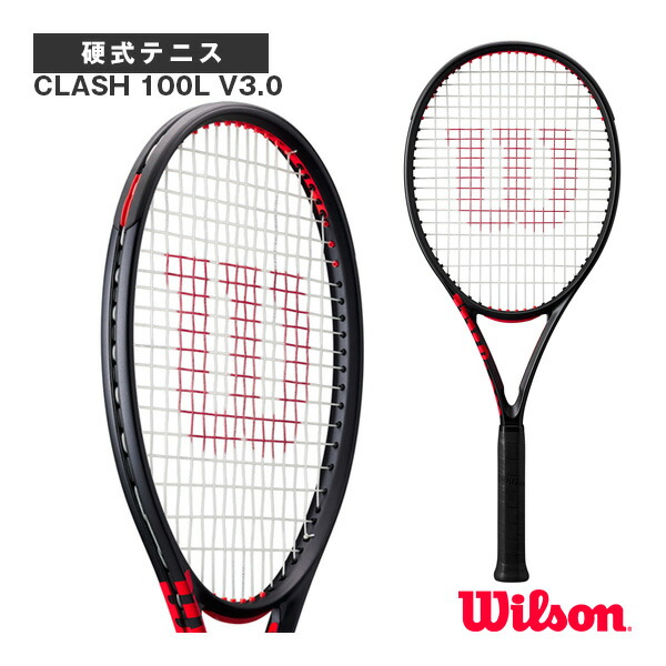 楽天市場】2025 Babolat バボラ テニスラケット ピュアストライク98