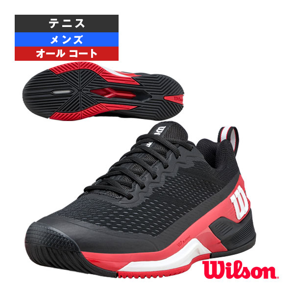 楽天市場】ウィルソン ラッシュプロ オールコートの通販