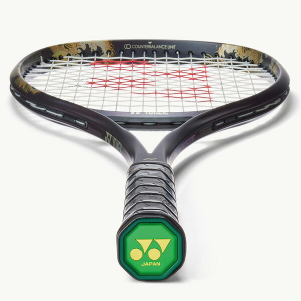 楽天市場】ヨネックス ソフトテニスラケット ジオブレイク80V GEOBREAK